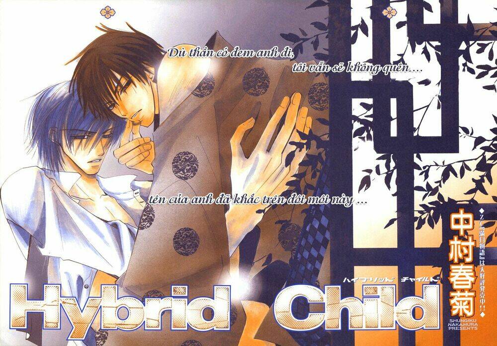 hybrid child chapter 1 2