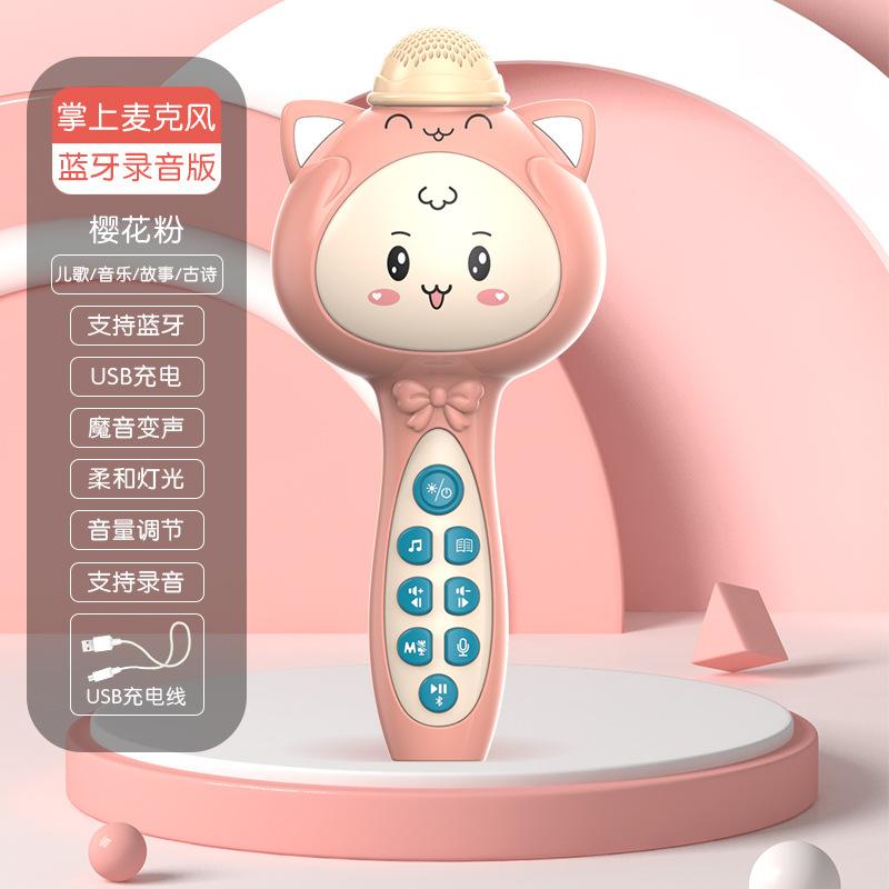 Đảm bảo chất lượng thẻ micro loa thông minh trẻ em micro bluetooth không dây hát karaoke hiện vật ma thuật giọng nói âm thanh ghi âm đài phát thanh