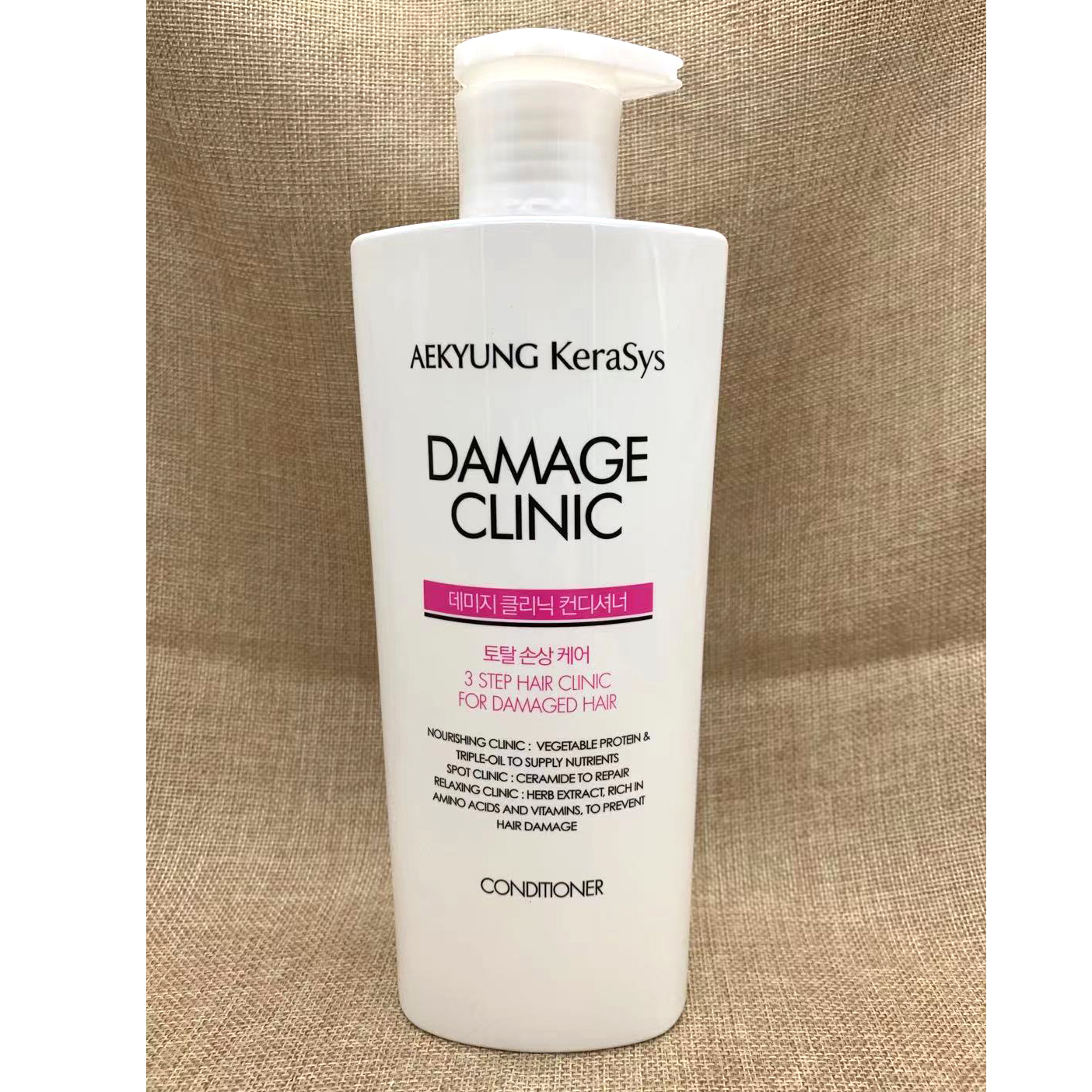 Dầu Gội Xả Cao Cấp Phục Hồi Độ Bóng Cho Tóc Hư Tổn Kerasys Damage Clinic Hàn Quốc 600ml