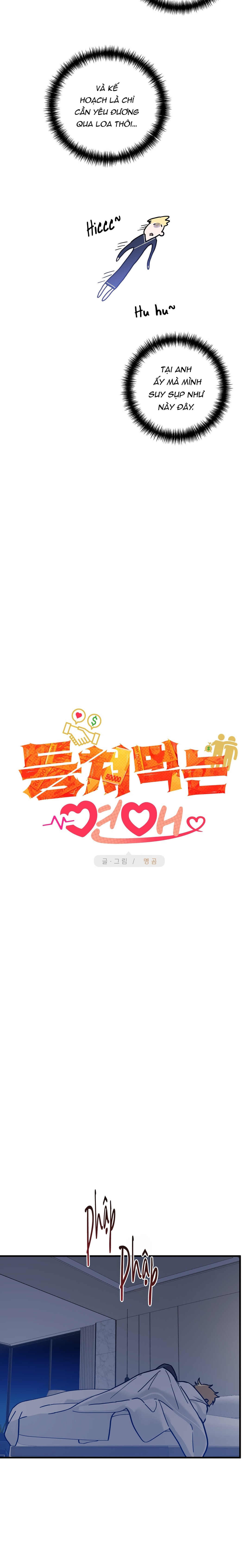 mối tình lừa đảo chapter 9 5