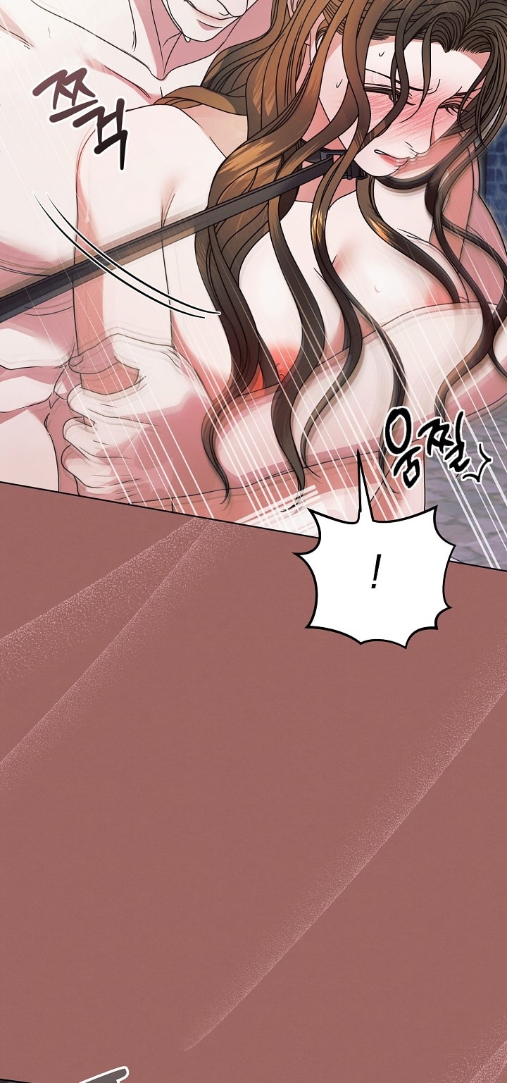 [18+] hãy cầu xin ta đi chapter 27.2 14