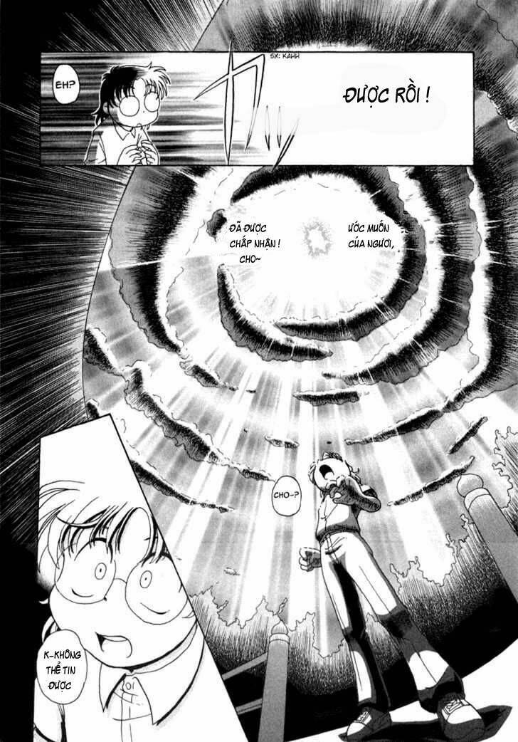 okitsune-sama dechu chapter 1 11