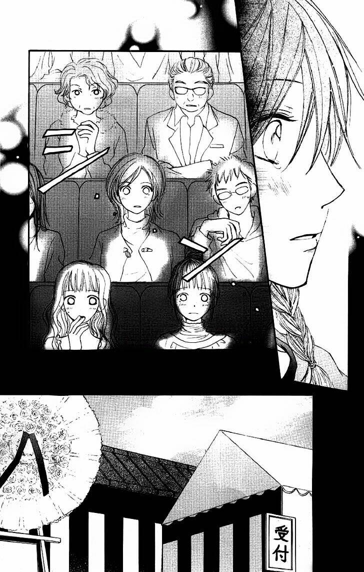 penguin revolution chapter 26 22