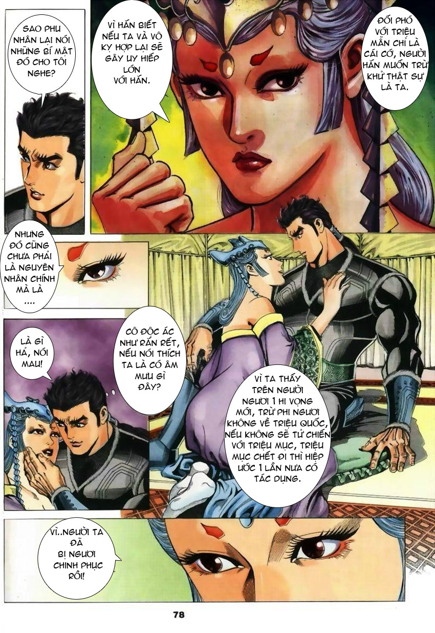 tầm tần ký chapter 21 18