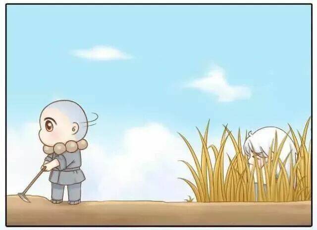 tiểu hồ ly vs tiểu hóa thượng chapter 75 11