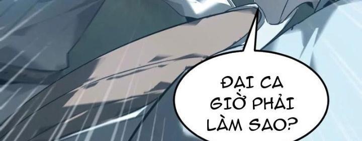 võng du chi thiên hạ vô song chapter 5 4