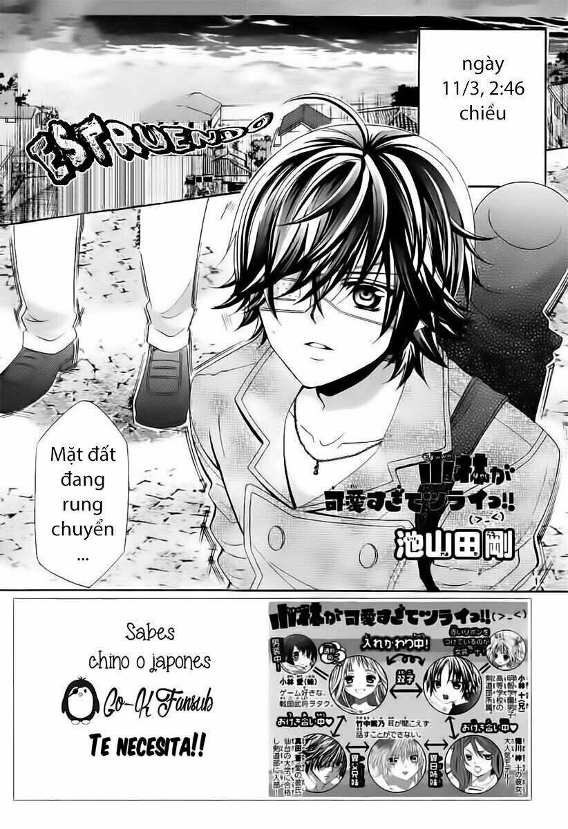 cuộc gặp gỡ diệu kỳ chapter 66 1