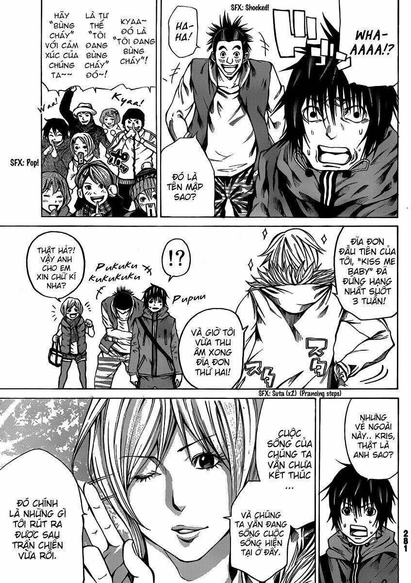 kamisama no iutoori chapter 14 35