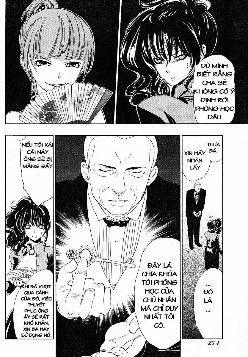 umineko no naku koro ni episode 1: legend of the golden witch chapter 7 15