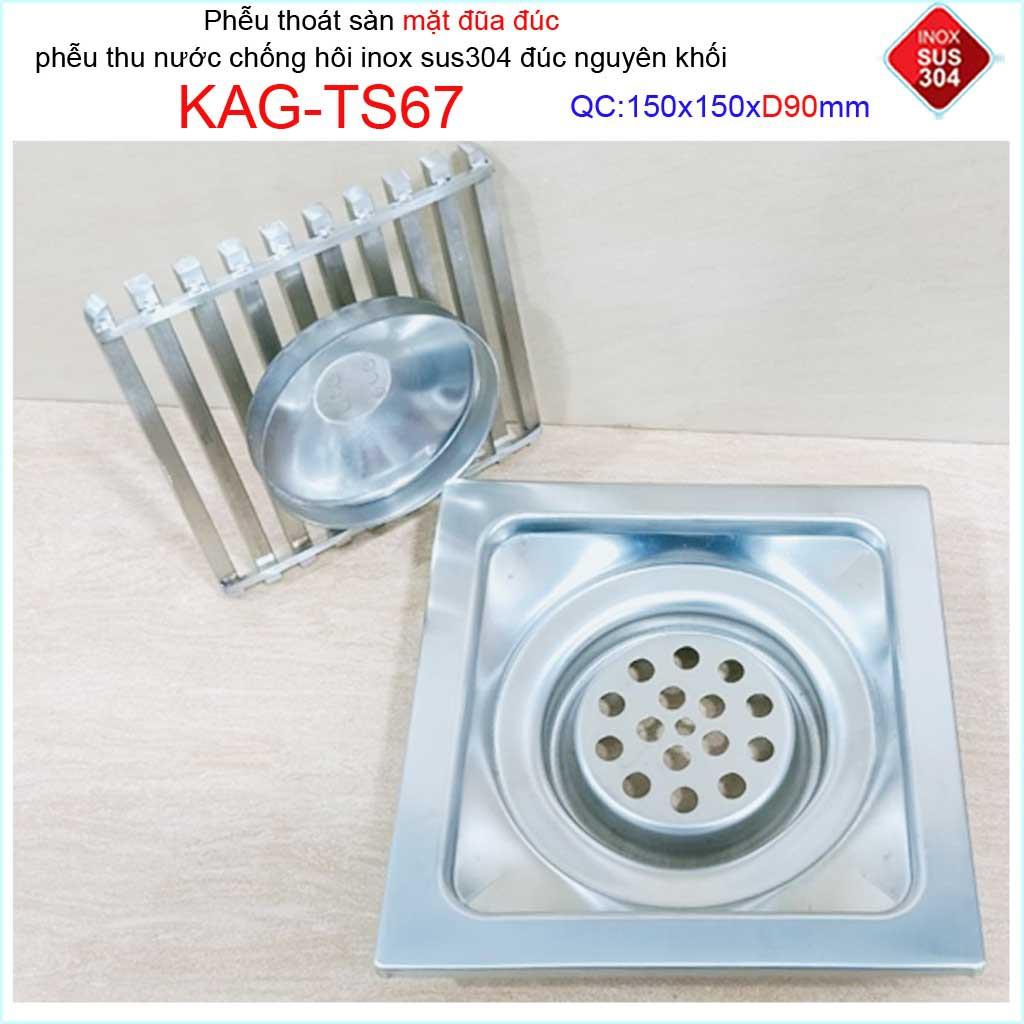 Phễu thoát sàn mặt đũa inox đúc Inox , thoát sàn chống hôi SUS304 15x15cm, 12x12cm D60-D90