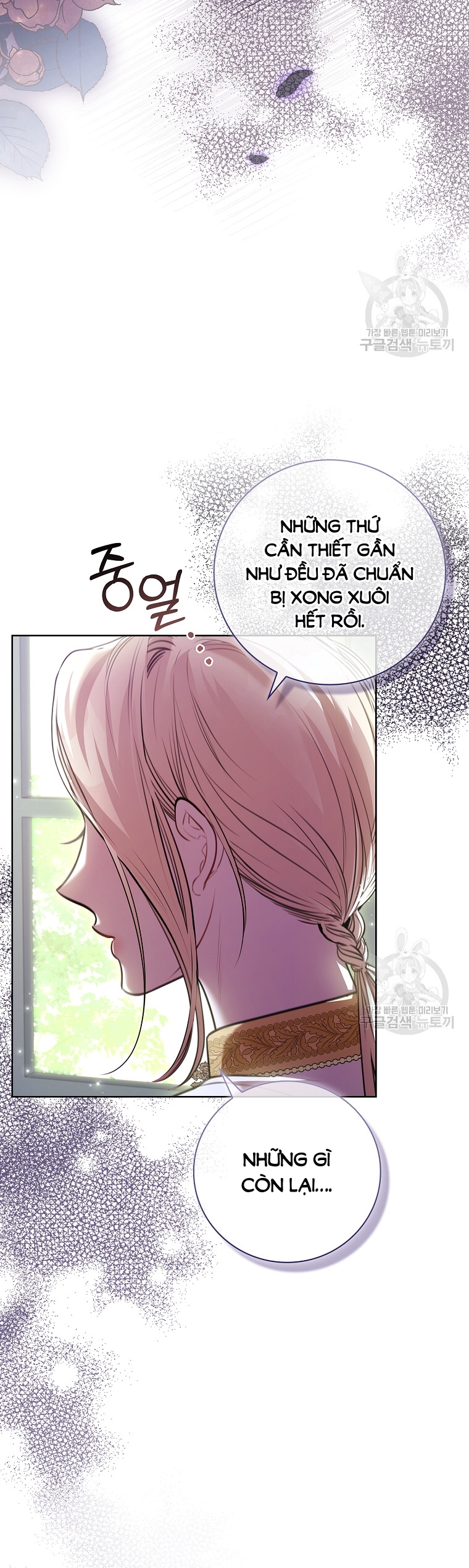 trở thành thư ký của bạo chúa chapter 98.1 5