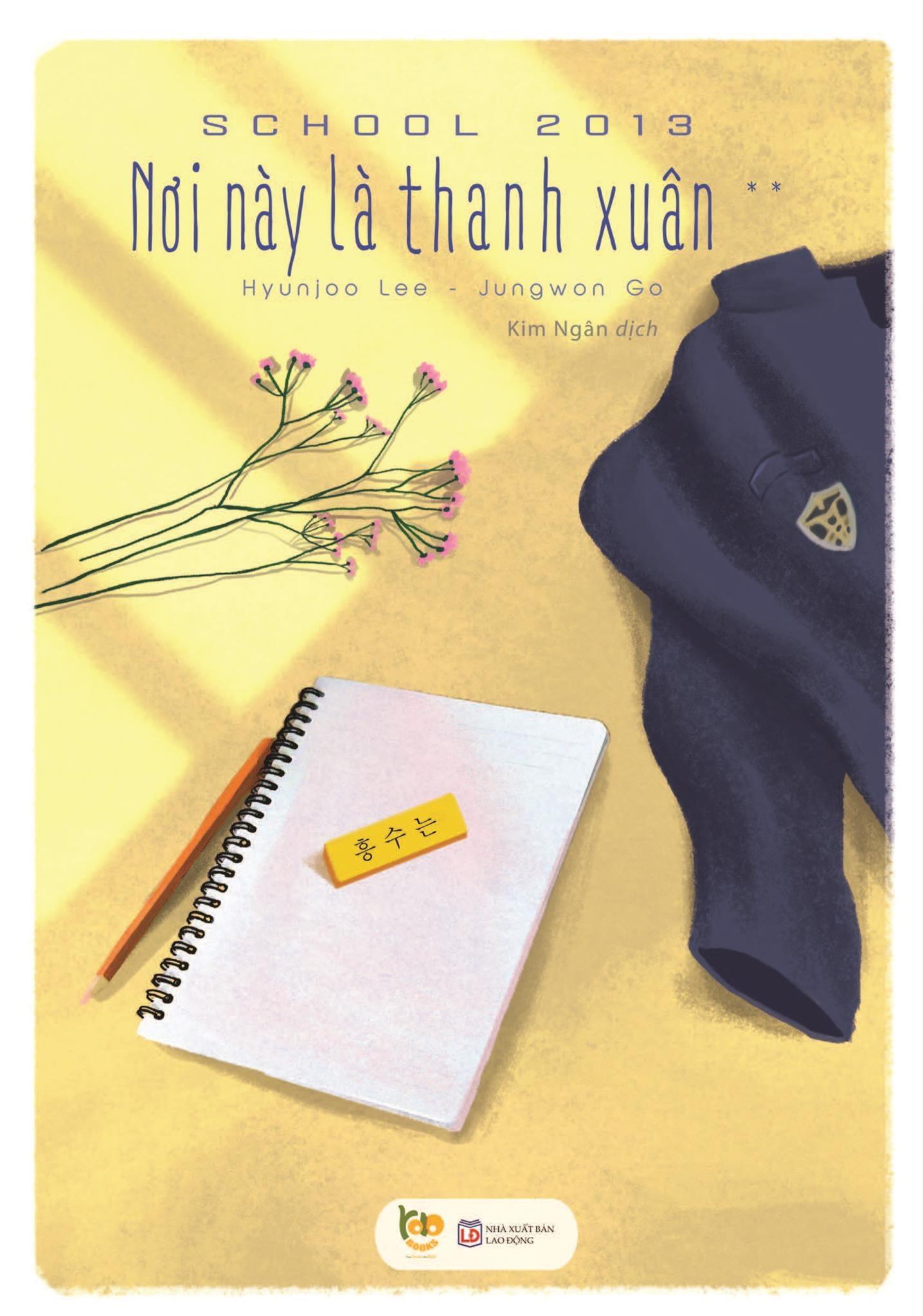 School 2013 - Nơi Này Là Thanh Xuân (Trọn Bộ 2 Tập)