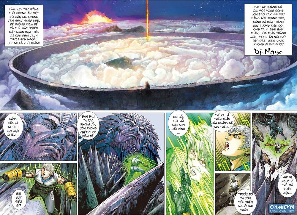 sơn hải kinh truyện chapter 55 4