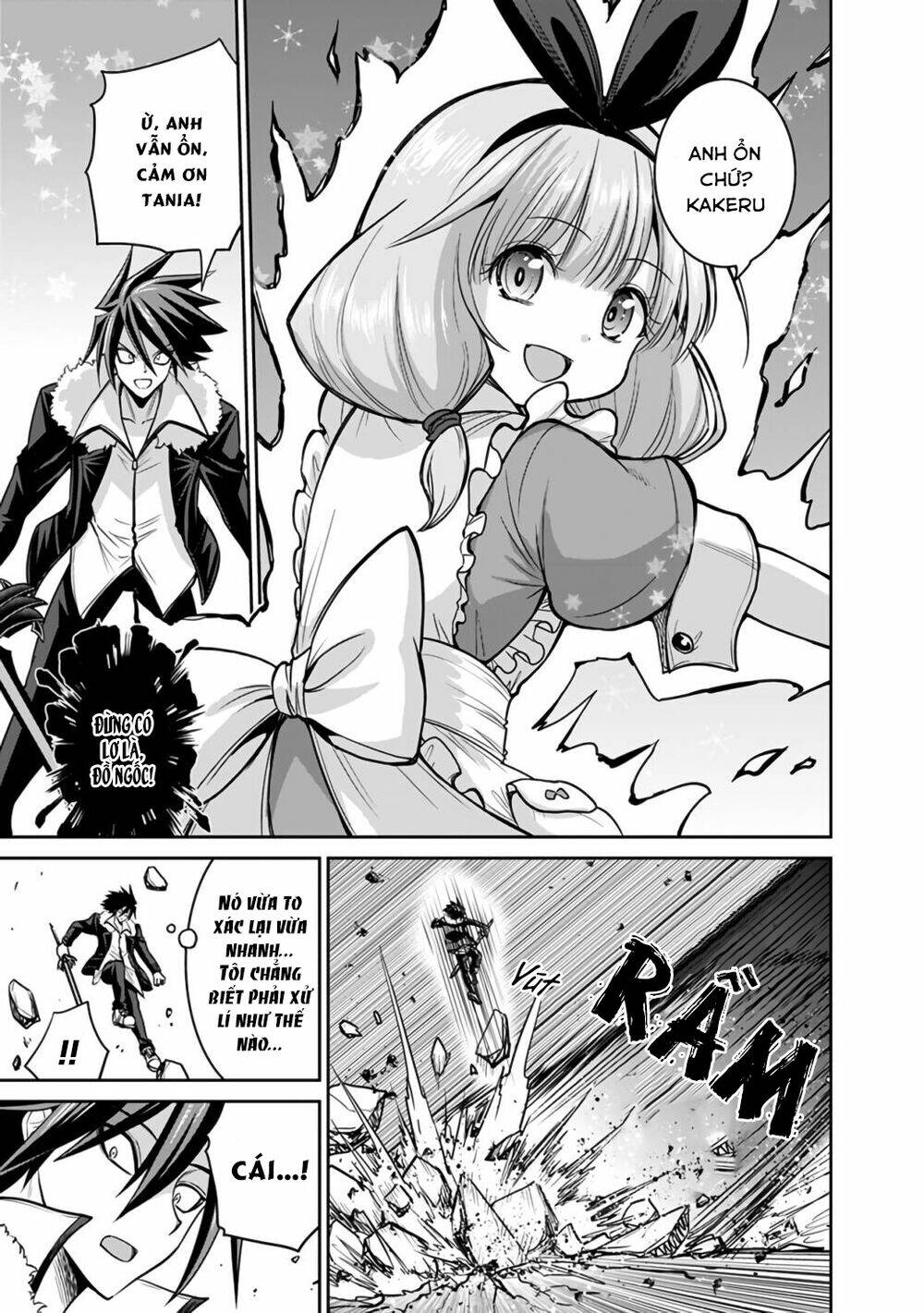 kujibiki tokushou: musou hāremu ken chapter 44 11