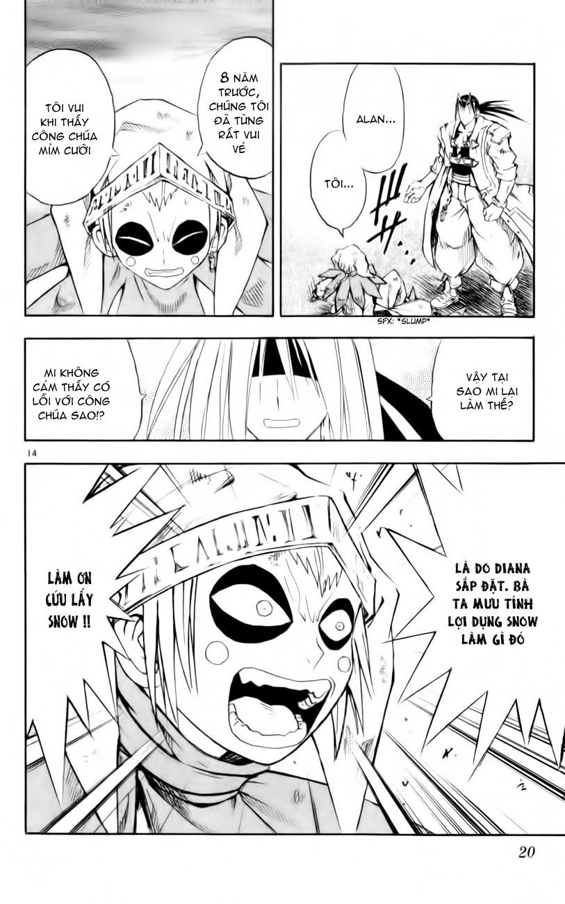 mar heaven chapter 152 15