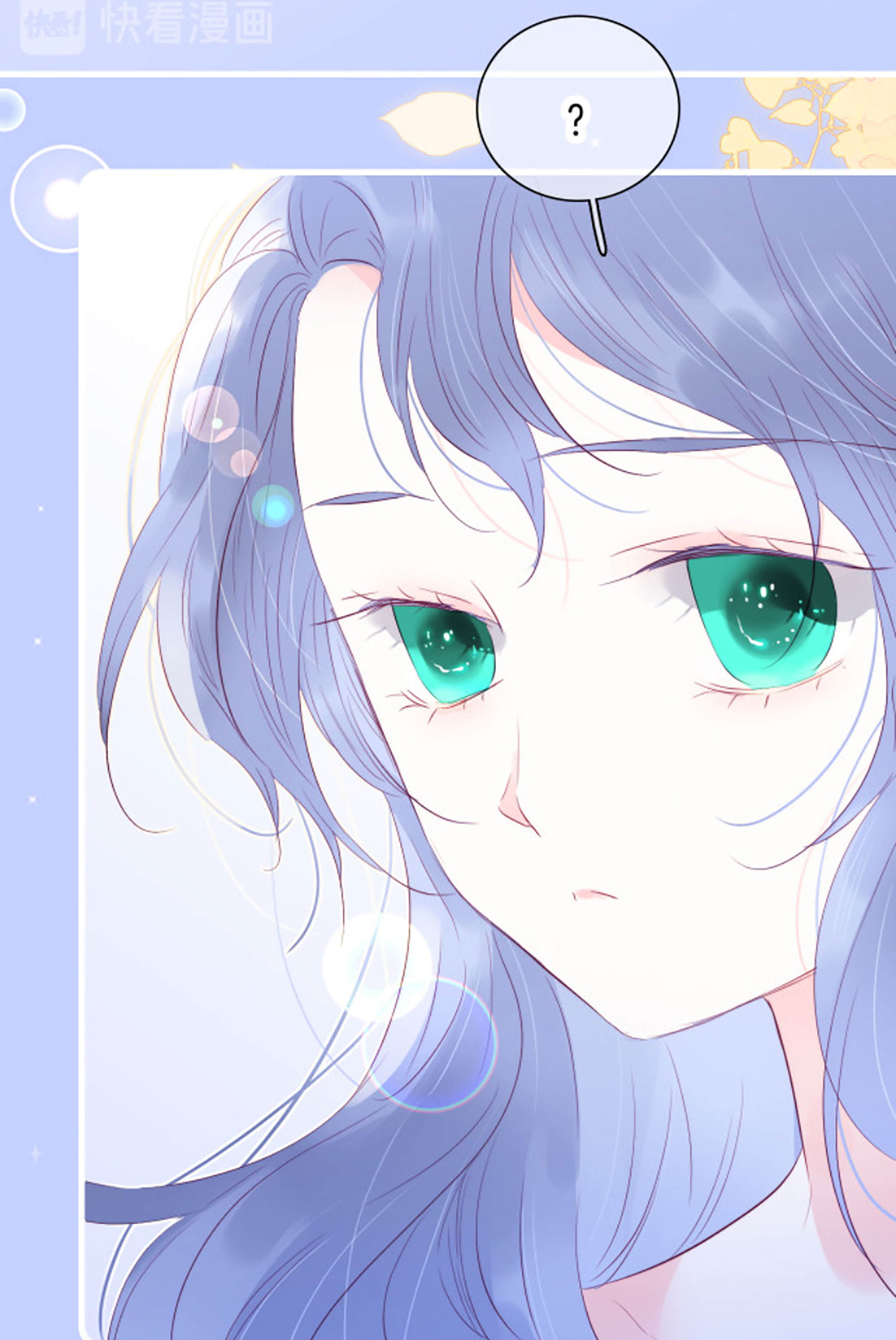 hoa và nhím cùng bỏ trốn chapter 21 3