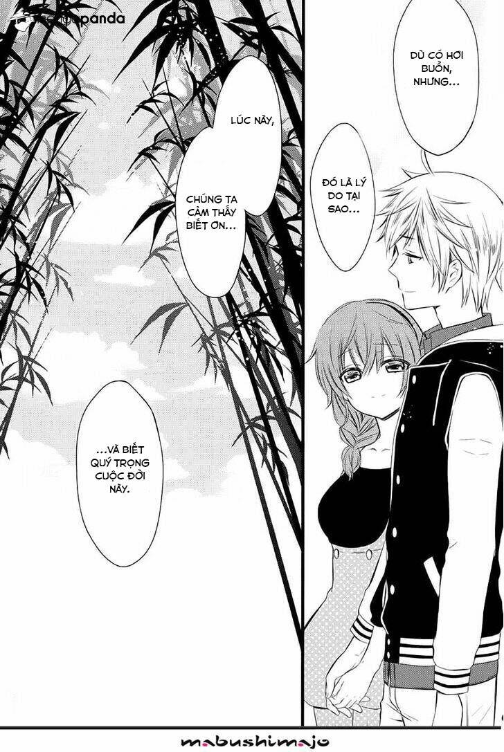 inu x boku ss chapter 49 21