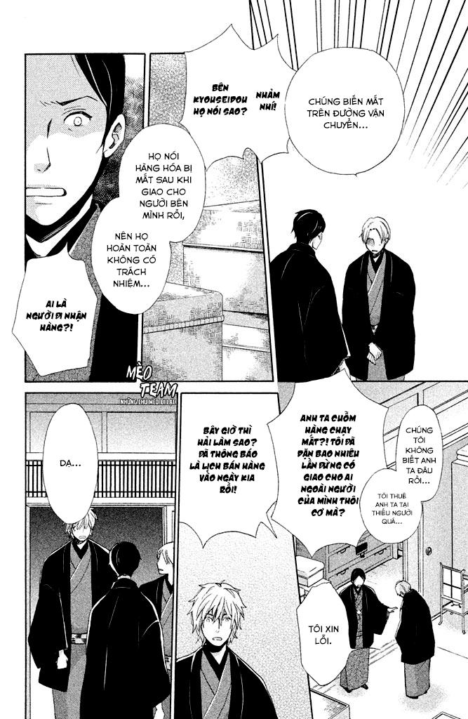 meiji hiiro kitan chapter 11 21