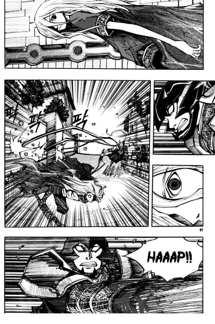 nephilim chapter 22 16