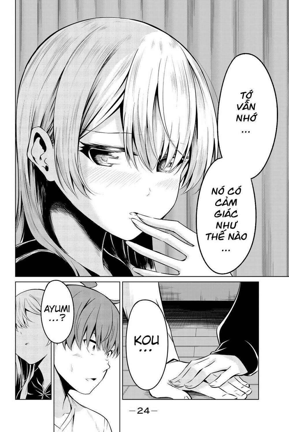 sekai ka kanojo ka erabenai chapter 30 24
