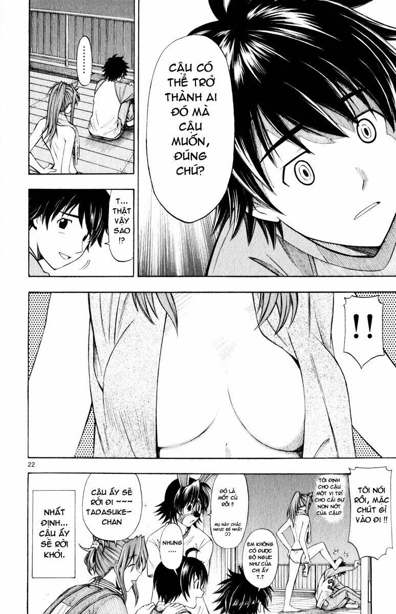 koko ga uwasa no el palacio chapter 2 24