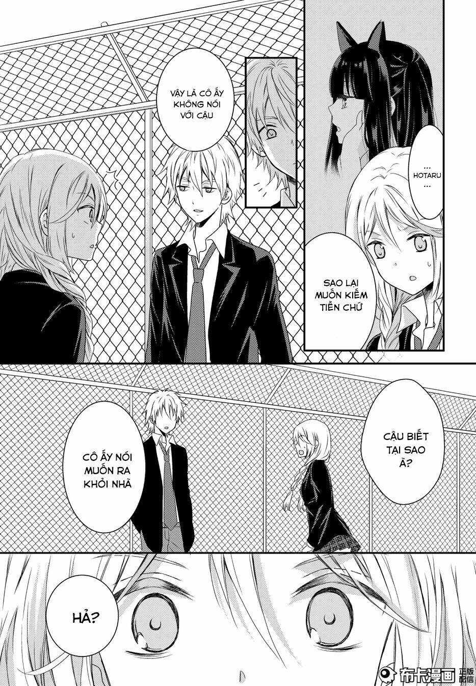 netsuzou trap chapter 11 36