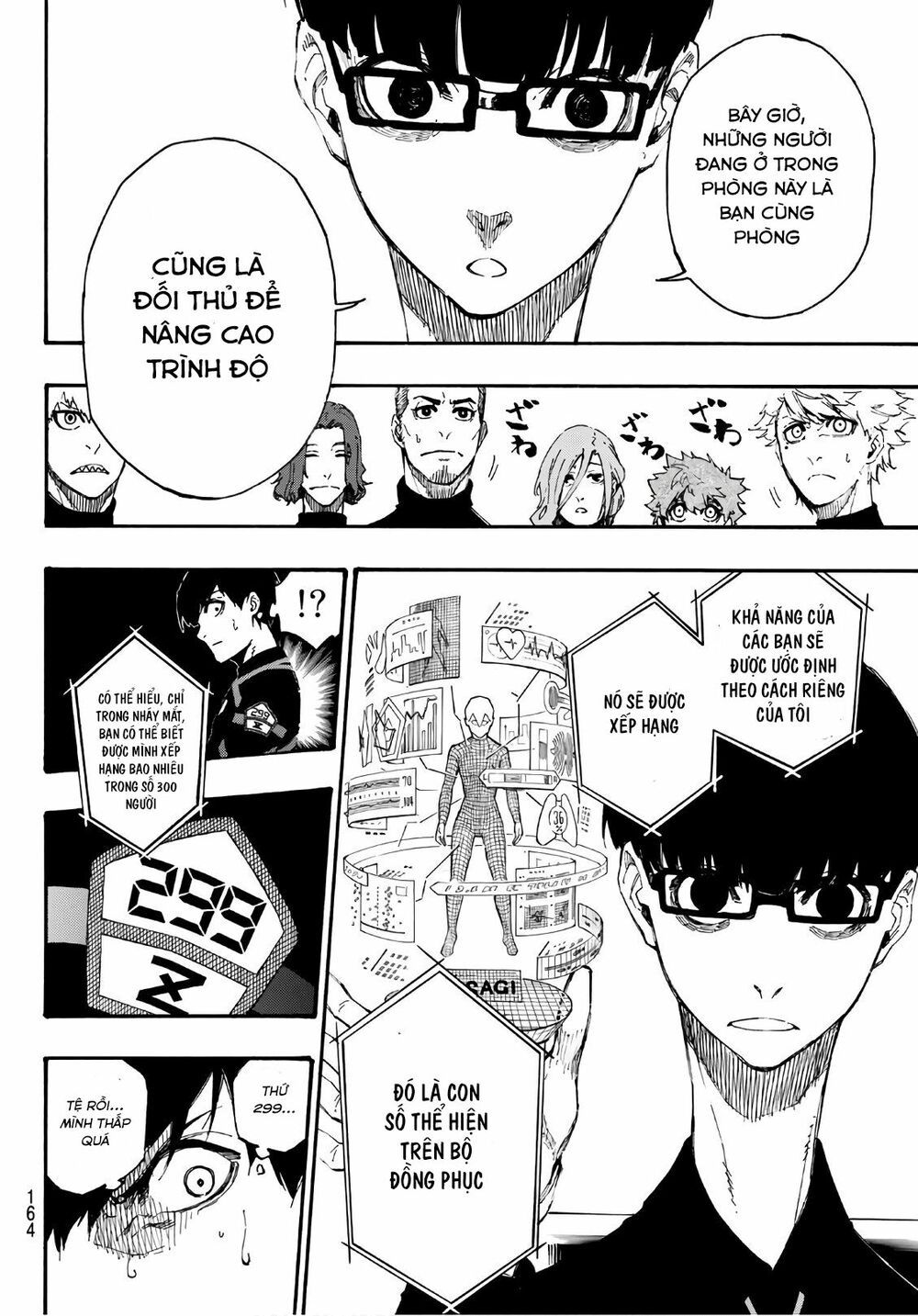 tiền đạo số 1 chapter 2 11