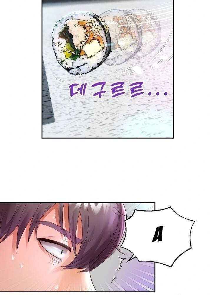 18+ tôi! trọng sinh với chiếc bò toi chapter 30.1 22