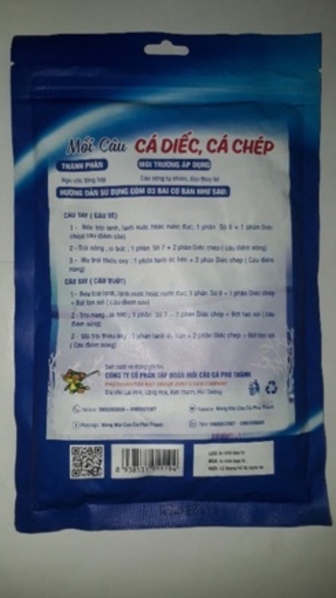 2 gói MỒI CÂU CÁ DIẾC _CHÉP - Hãng Phú Thành