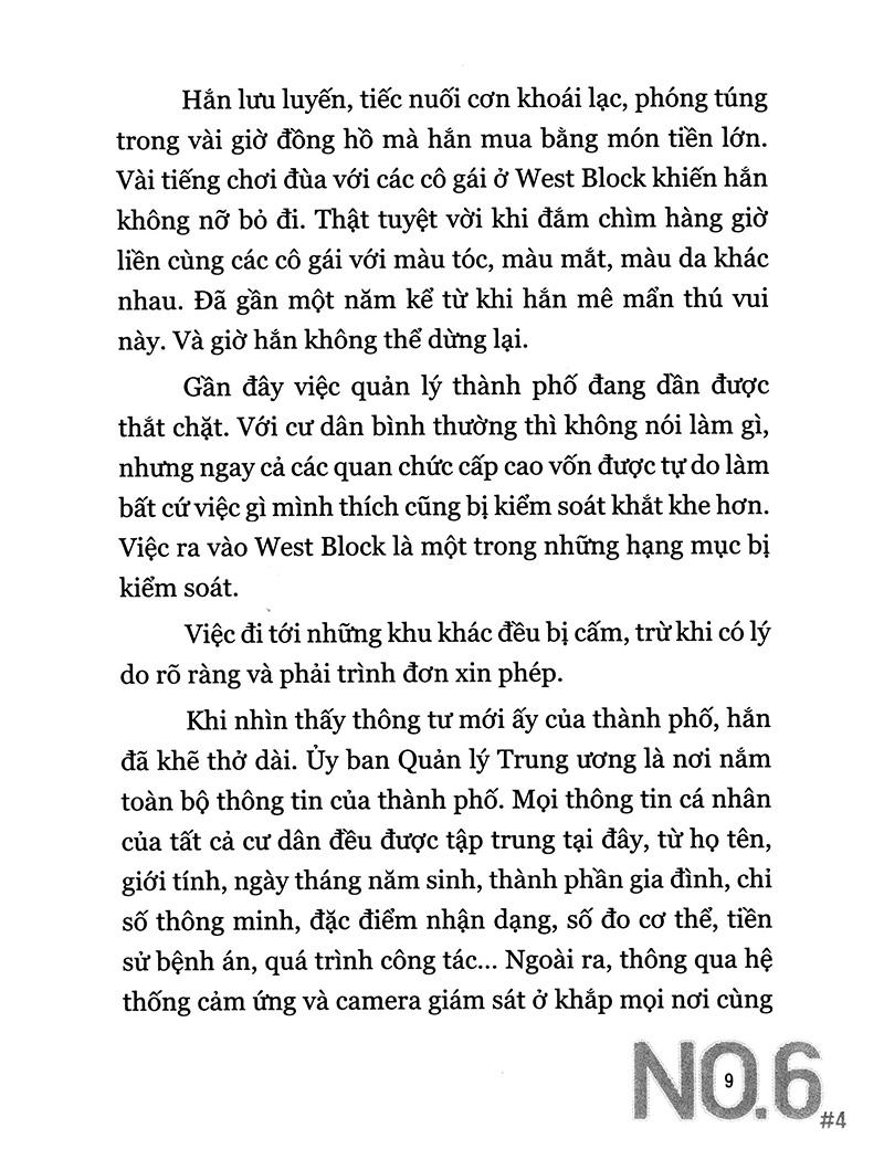 NO.6 (Tập 4)