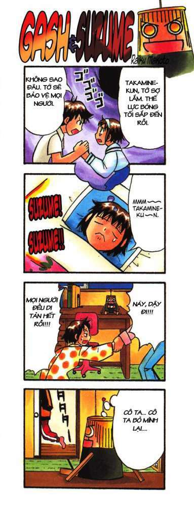 konjiki no gash!! chapter 254 6