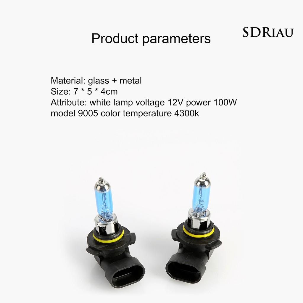 Set 2 Bóng Đèn Sương Mù Halogen 9005 12v 100w 4300k Ánh Sáng Trắng Cho Xe Hơi