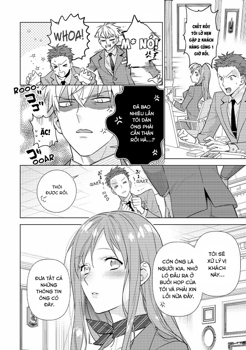 ojiro không thể kết hôn nhưng yêu rất đậm sâu chapter 2.1 15