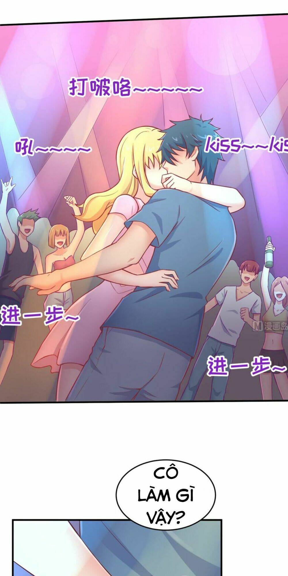 bác sĩ riêng của nữ thần chapter 66 15