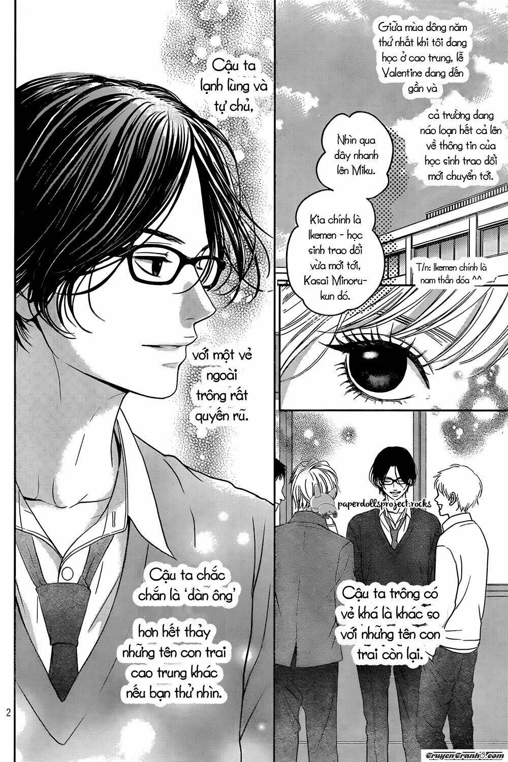 usotsuki na pierce chapter 0 2