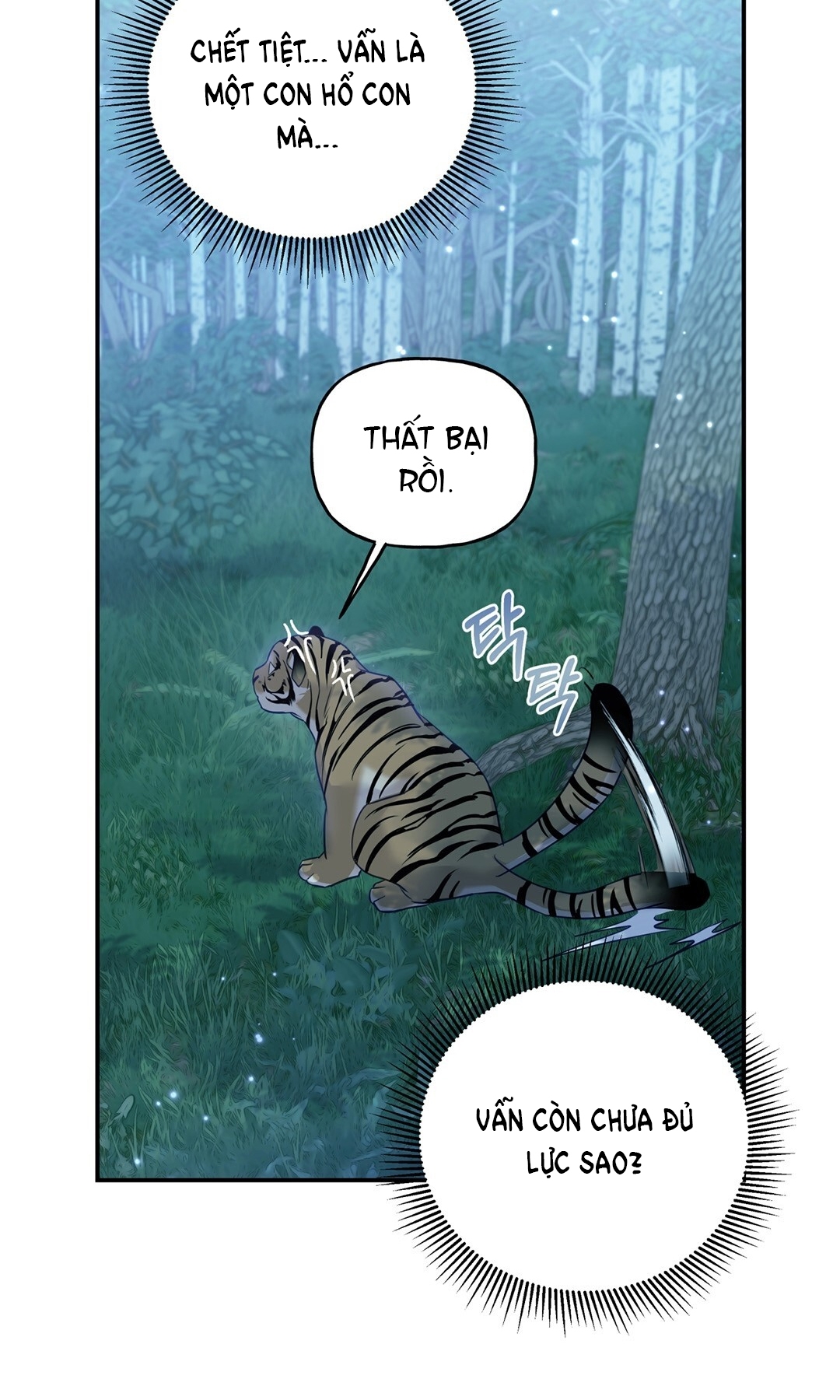 Khúc Nhạc Của Cầm Thú chapter 5.1 - Trang 16