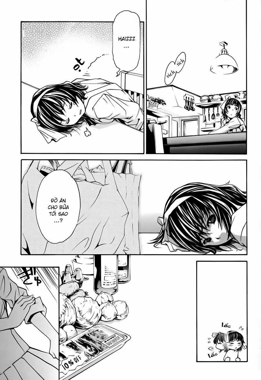 seikon no qwaser chapter 12 11