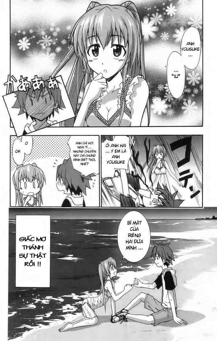ayu mayu chapter 9 23