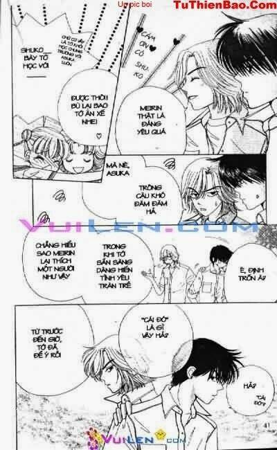 alo dr.rin chapter 5 42