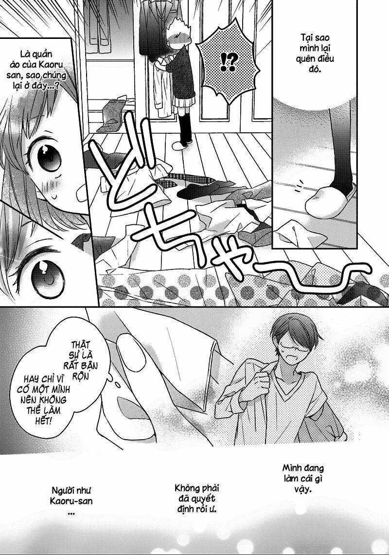 not entirely a father-daughter relationship chapter 4 17