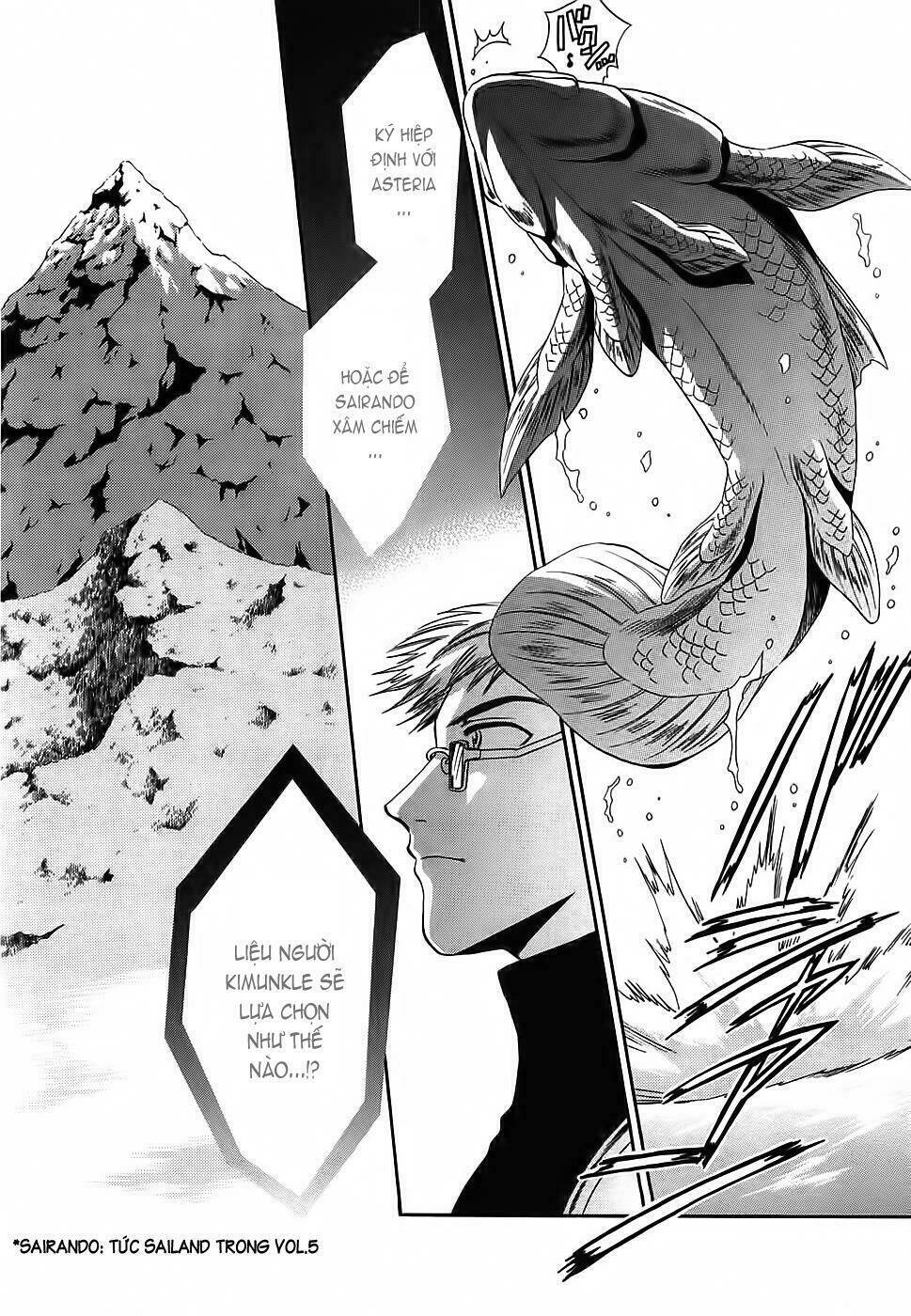 +anima chapter 27 14