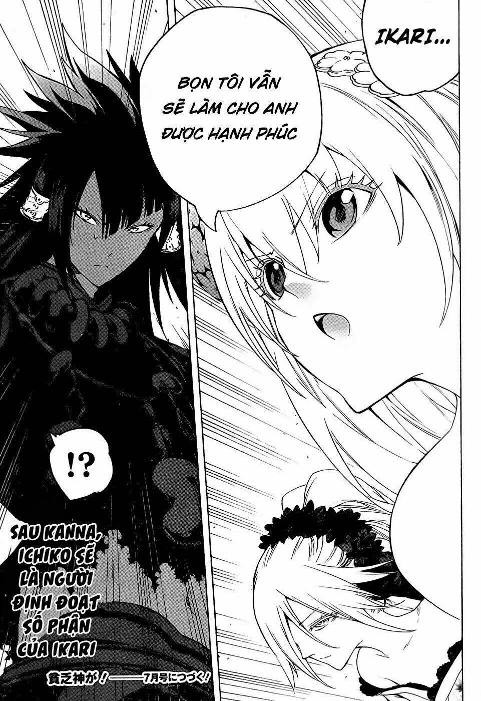 binbougami ga! chapter 71 42