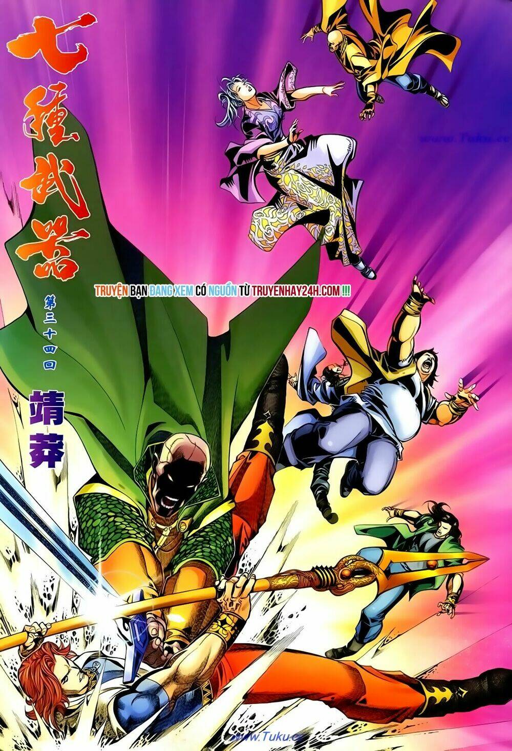 thất chủng vũ khí chapter 34 2