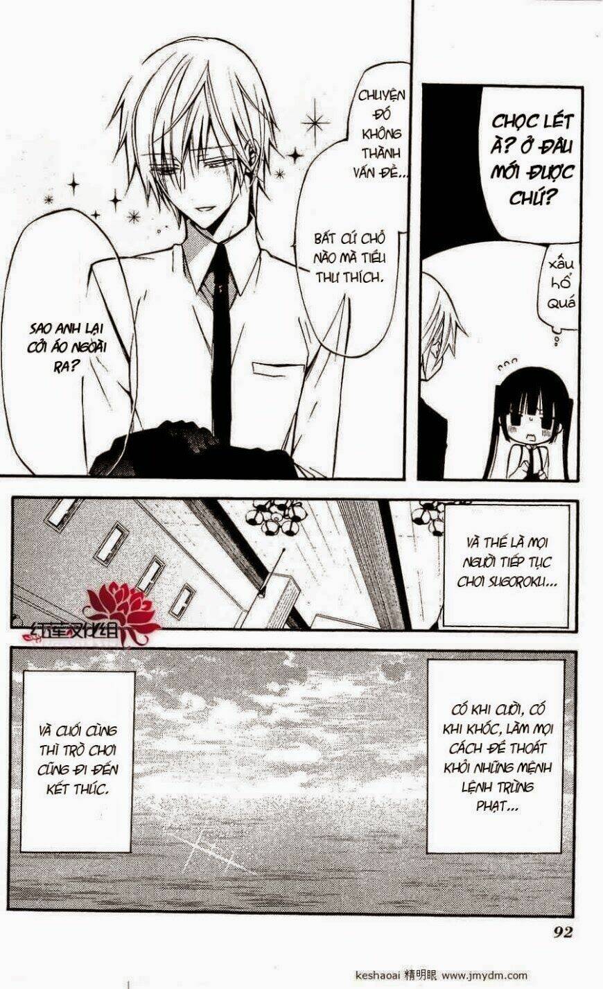 inu x boku ss chapter 21 27