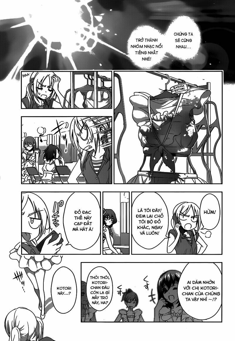 koisome momiji chapter 21 16