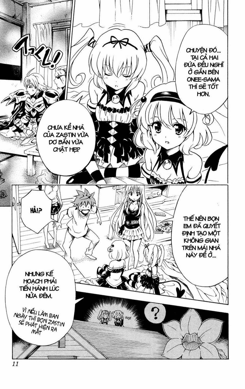 bọn tớ thích cậu! rito chapter 116 14