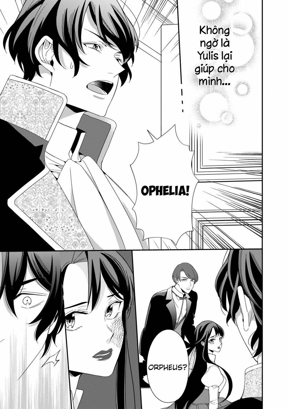 anata ni sasageru akai bara chapter 4 23