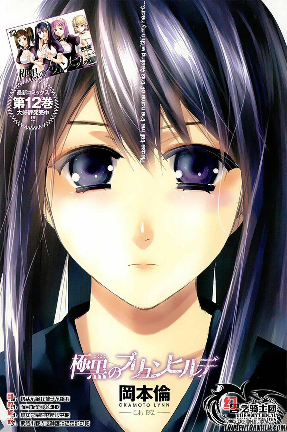 cô ấy là kuroneko chapter 132 4