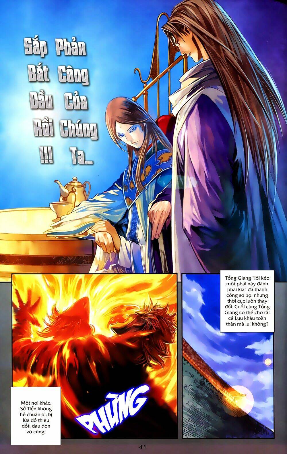 108 - tân thủy hử chapter 4.2 9