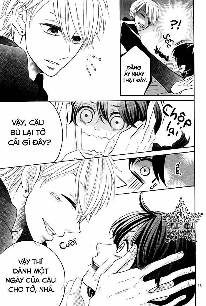 sumire - reborn.com chapter 0 16